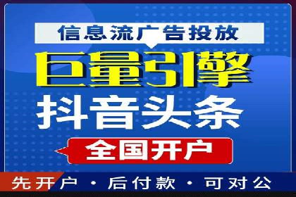 信息流用户行为分析技巧