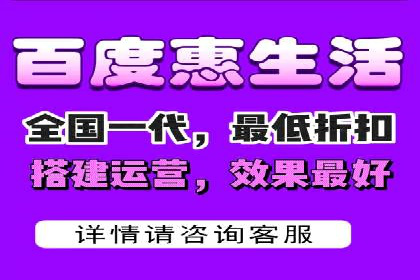百度竞价托管公司成功案例揭秘：策略决定成败