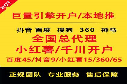 代理开户的便捷流程与成功案例分享